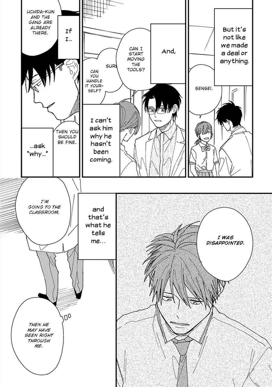 Page 4 Chapter 4 Kimi to Deattekara Boku wa