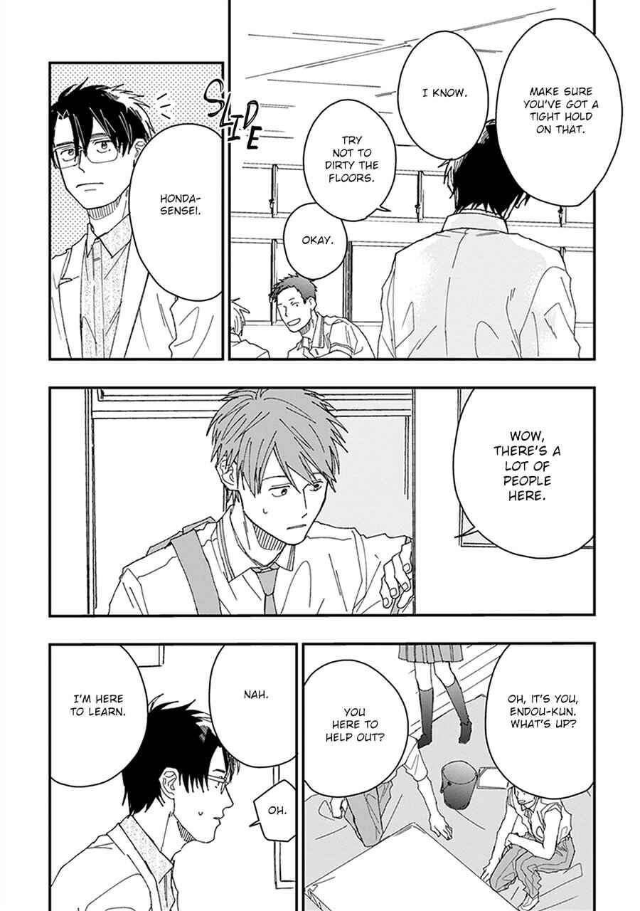 Page 6 Chapter 4 Kimi to Deattekara Boku wa