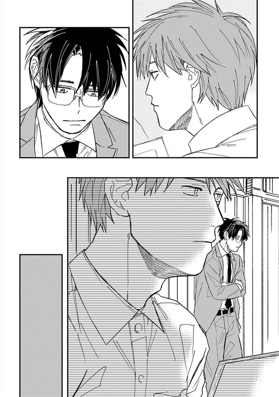 Page 5 Chapter 6 Kimi to Deattekara Boku wa
