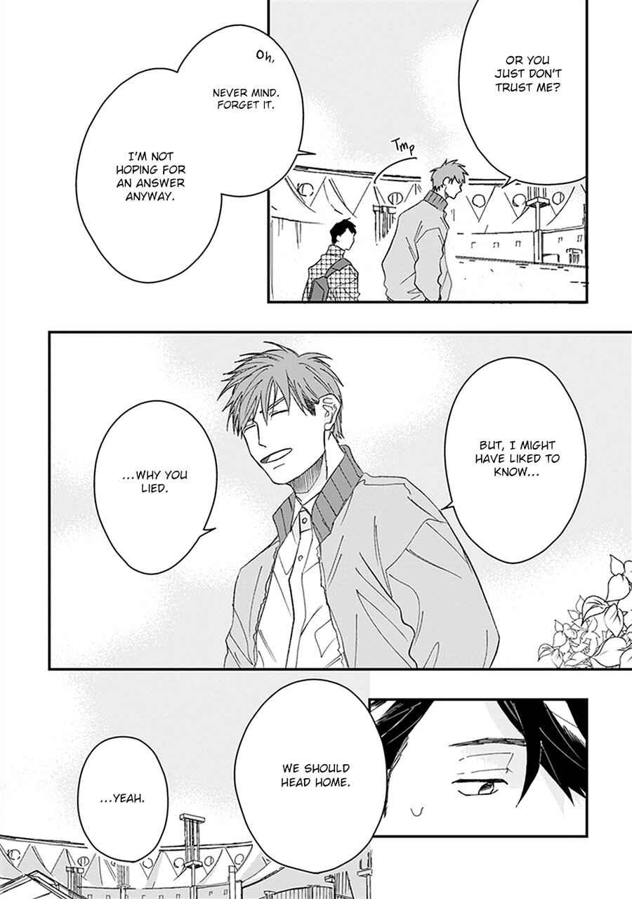 Page 2 Chapter 7 Kimi to Deattekara Boku wa