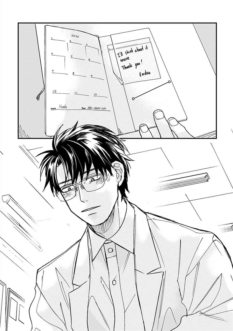 Page 26 Chapter 7 Kimi to Deattekara Boku wa