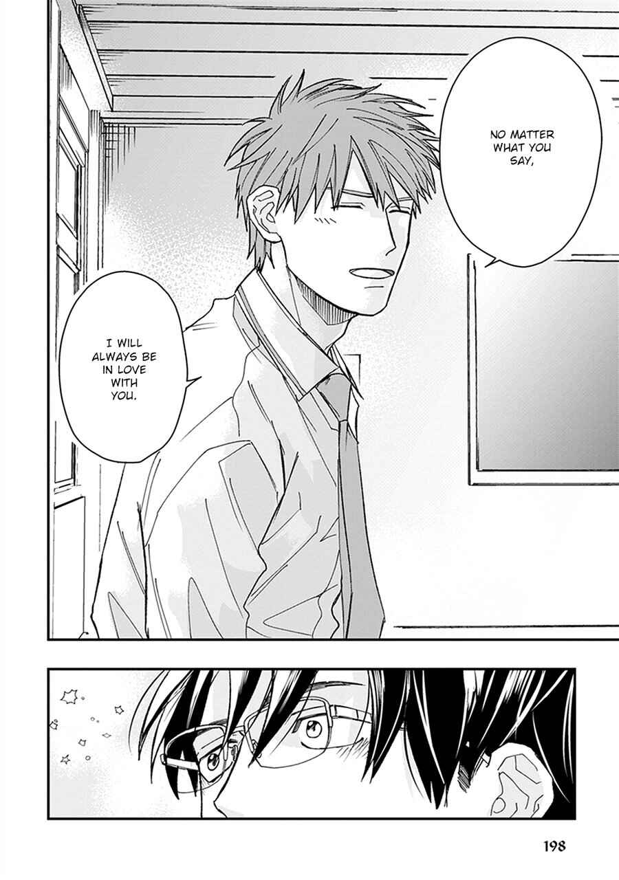 Page 32 Chapter 7 Kimi to Deattekara Boku wa