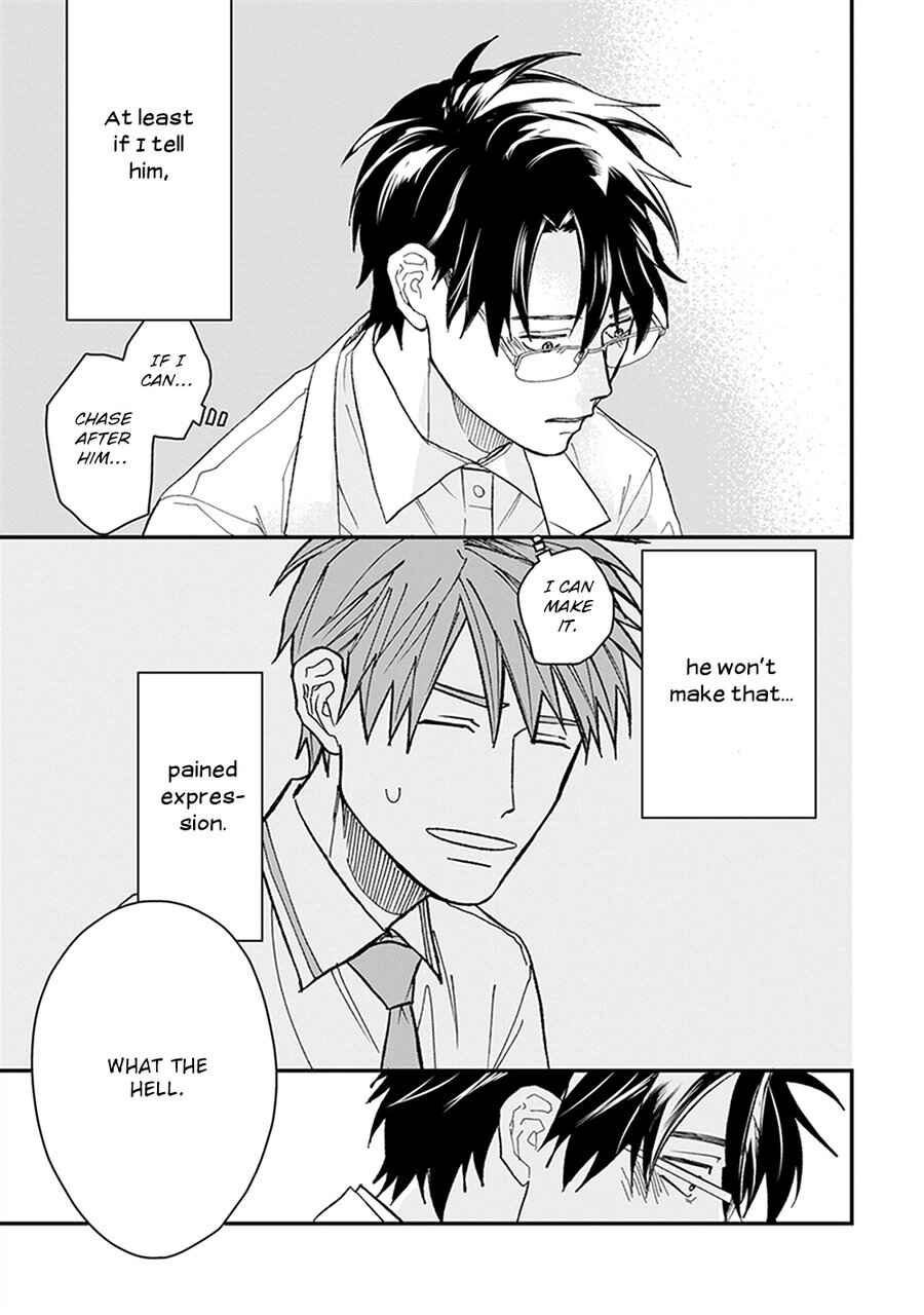 Page 39 Chapter 7 Kimi to Deattekara Boku wa