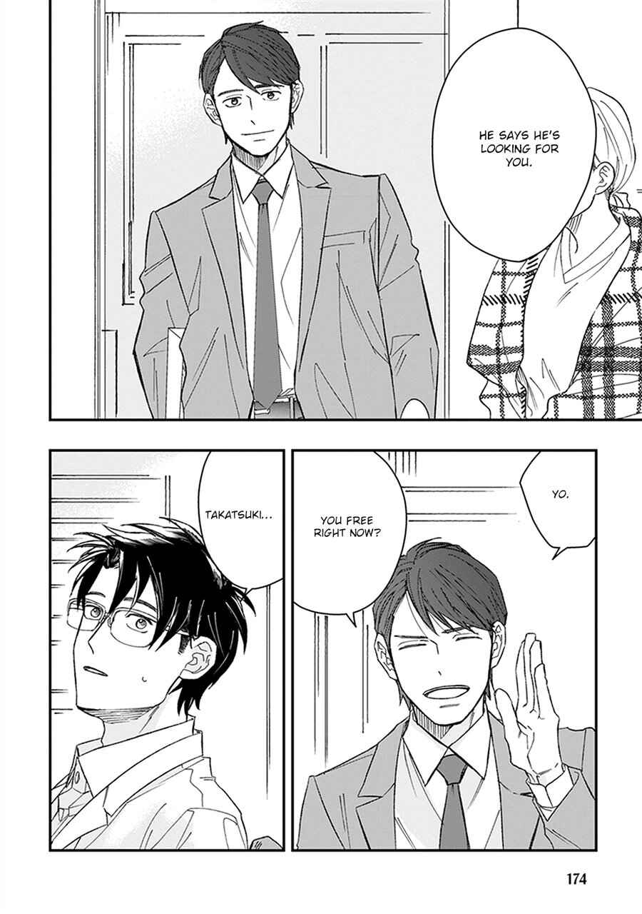 Page 8 Chapter 7 Kimi to Deattekara Boku wa