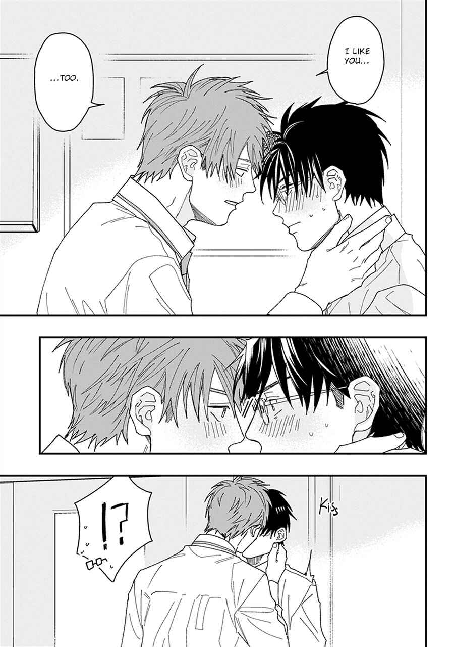 Page 17 Chapter 8 Kimi to Deattekara Boku wa