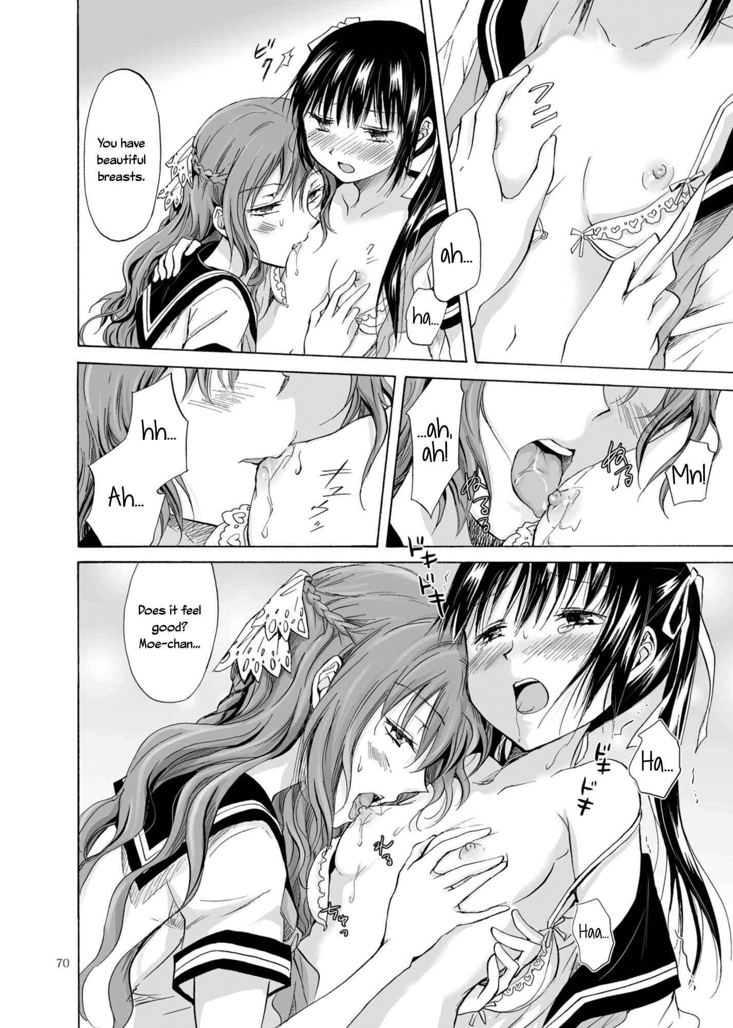 Page 28 Chapter 2 Haitoku no Finale