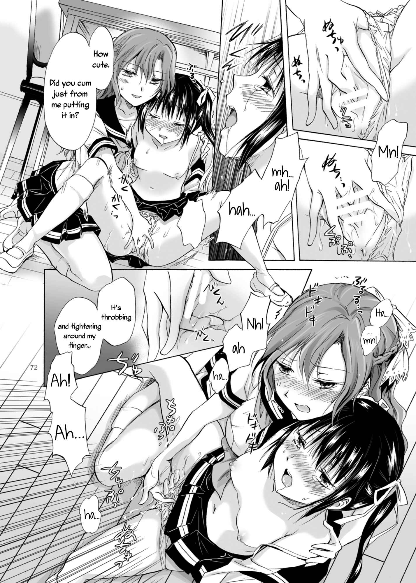 Page 30 Chapter 2 Haitoku no Finale