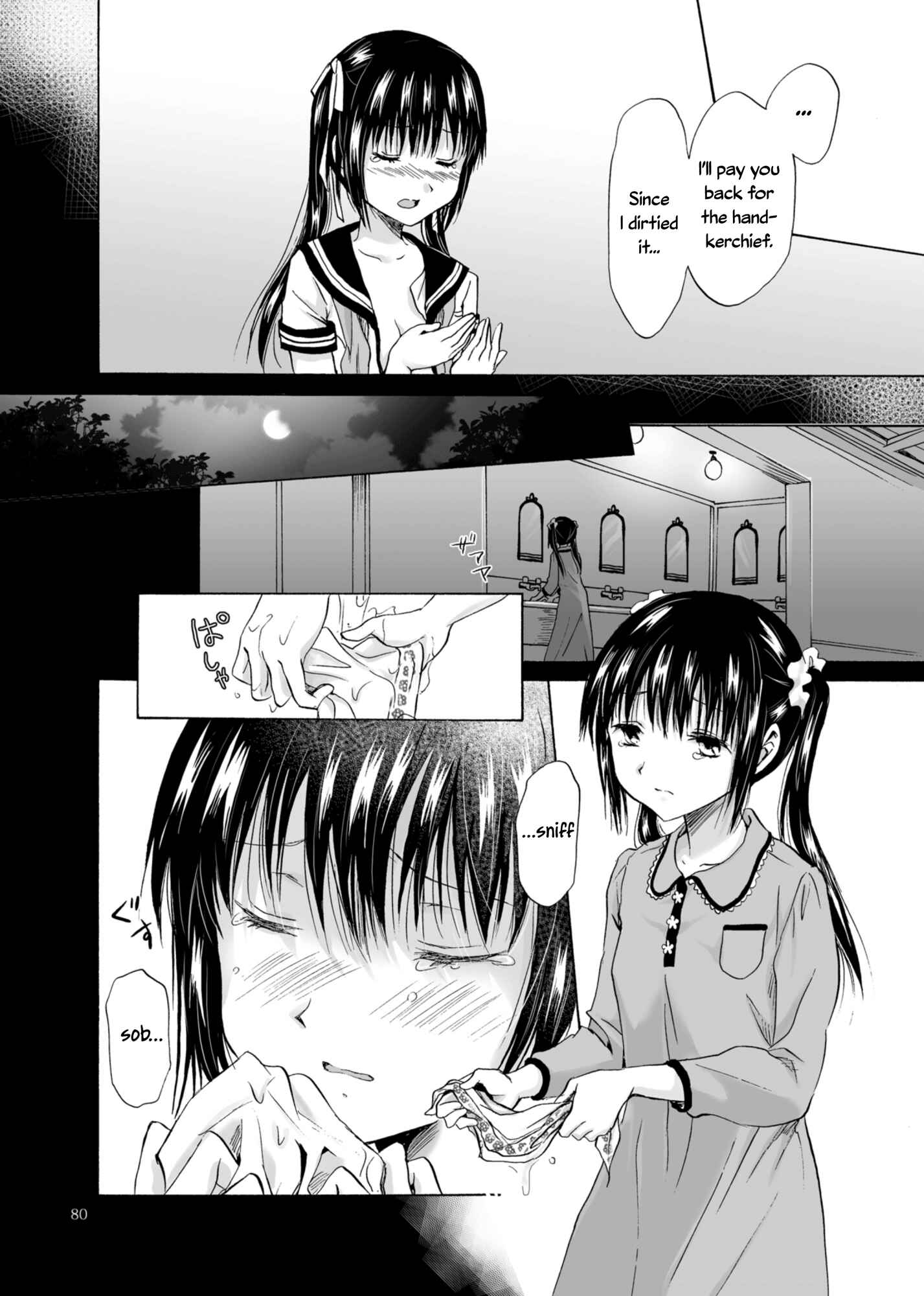 Page 38 Chapter 2 Haitoku no Finale
