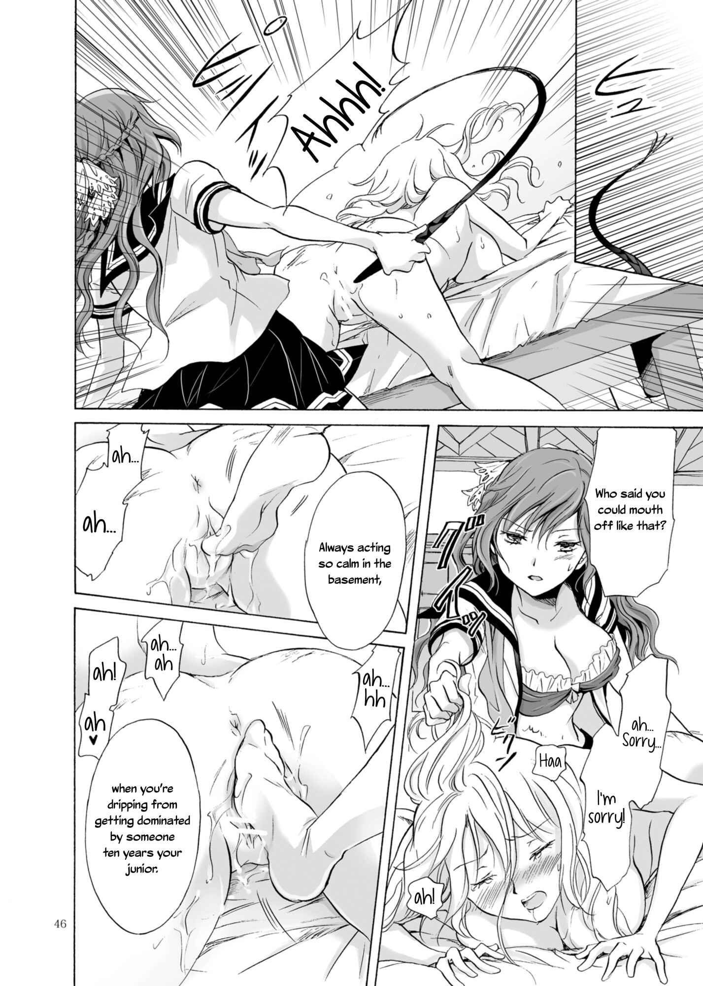 Page 4 Chapter 2 Haitoku no Finale