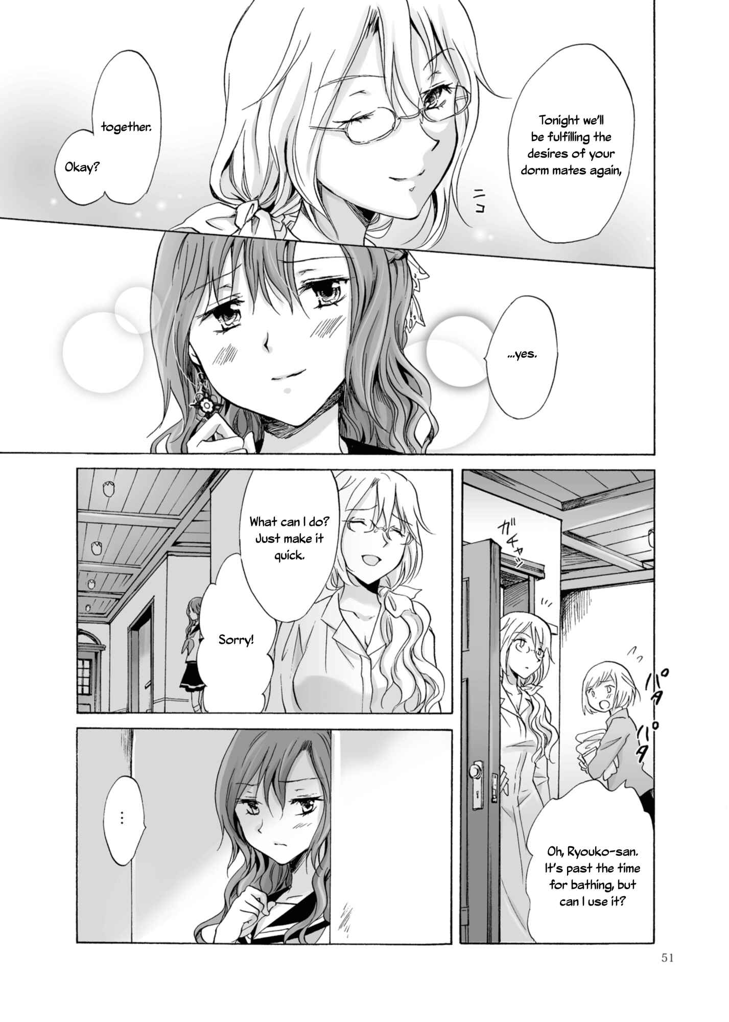 Page 9 Chapter 2 Haitoku no Finale