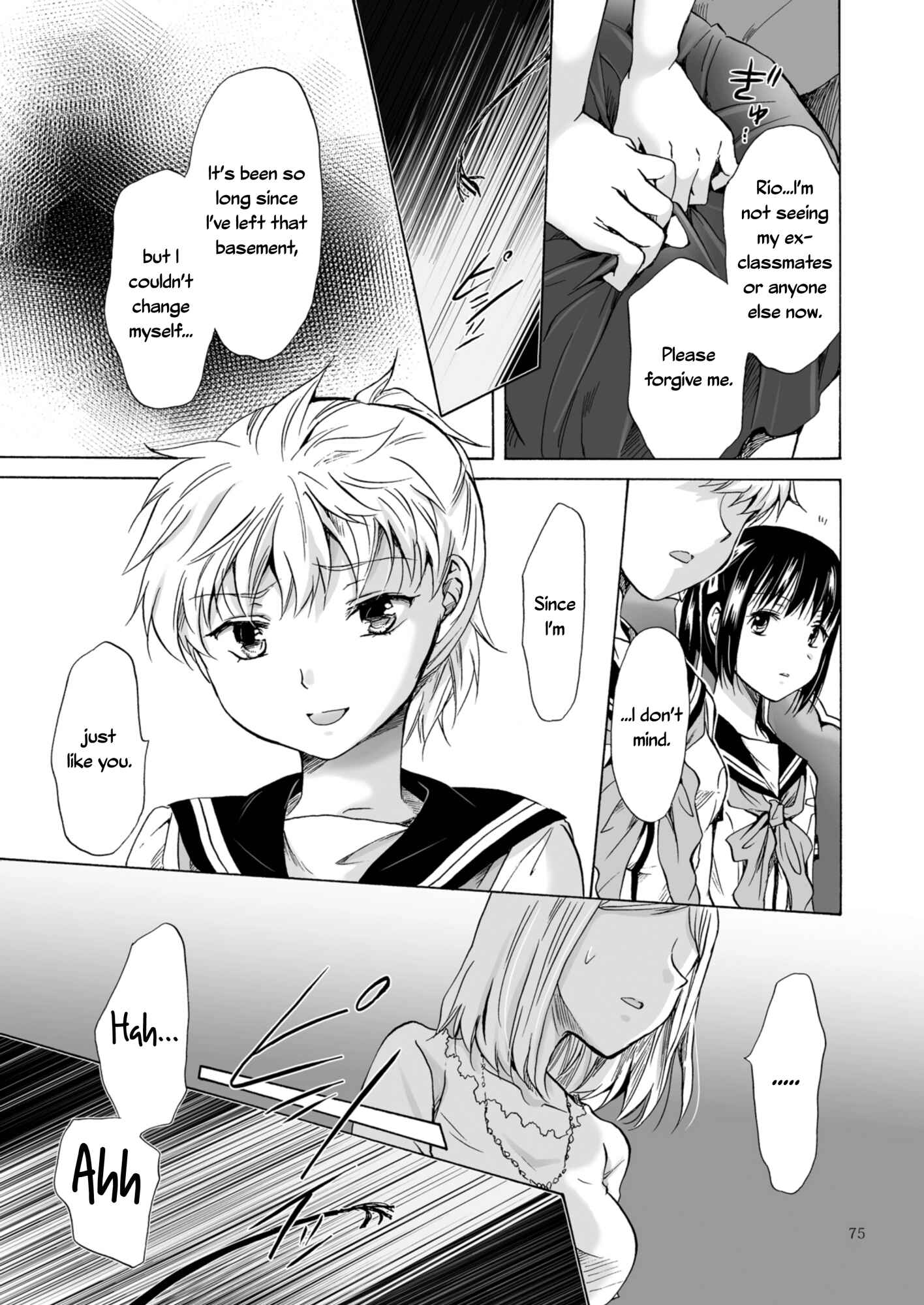 Page 3 Chapter 4 Haitoku no Finale