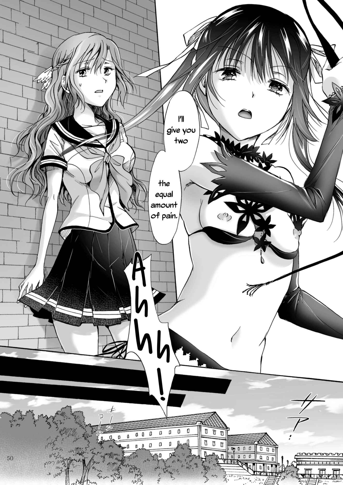 Page 21 Chapter 3.2 Haitoku no Finale