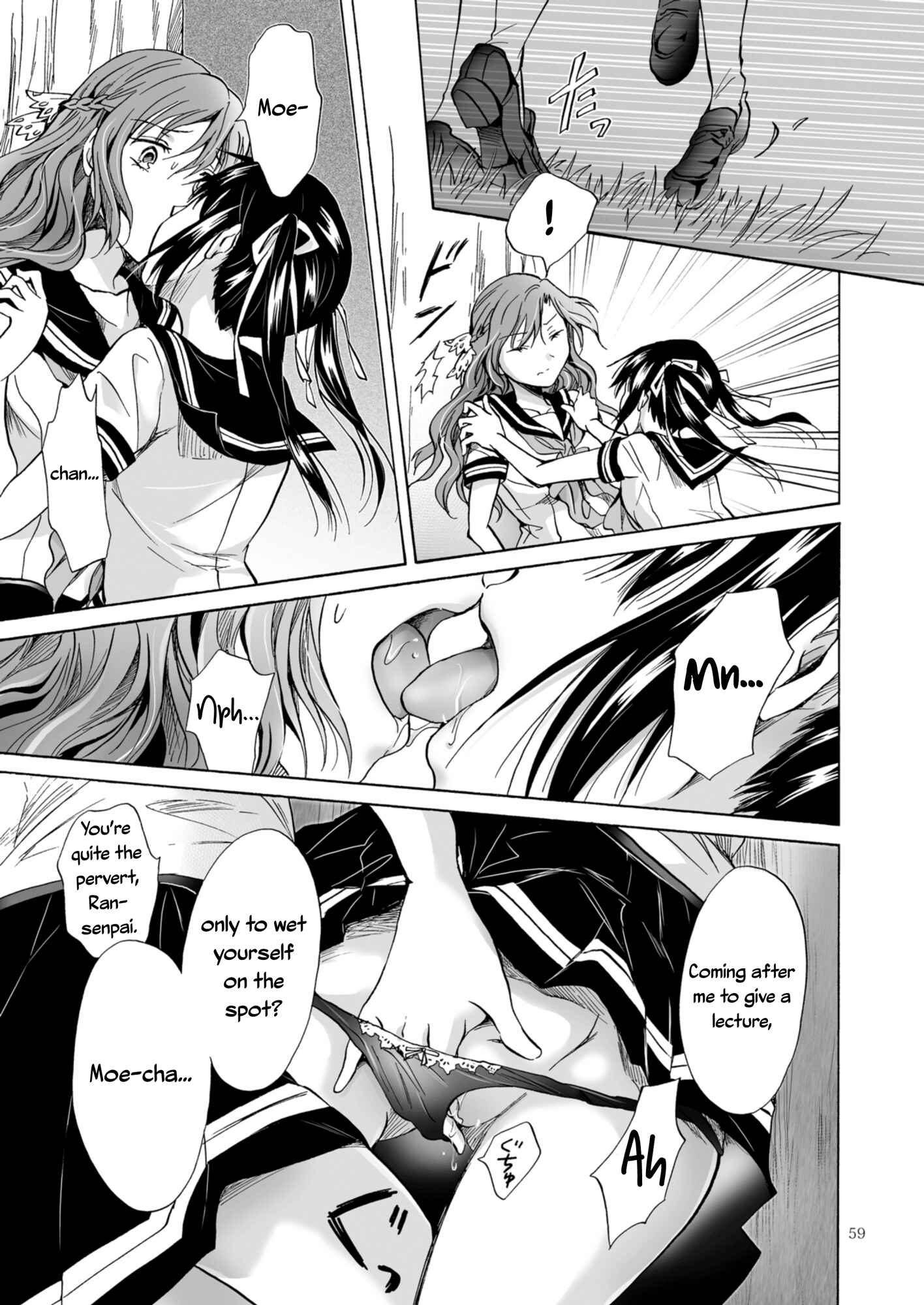 Page 30 Chapter 3.2 Haitoku no Finale