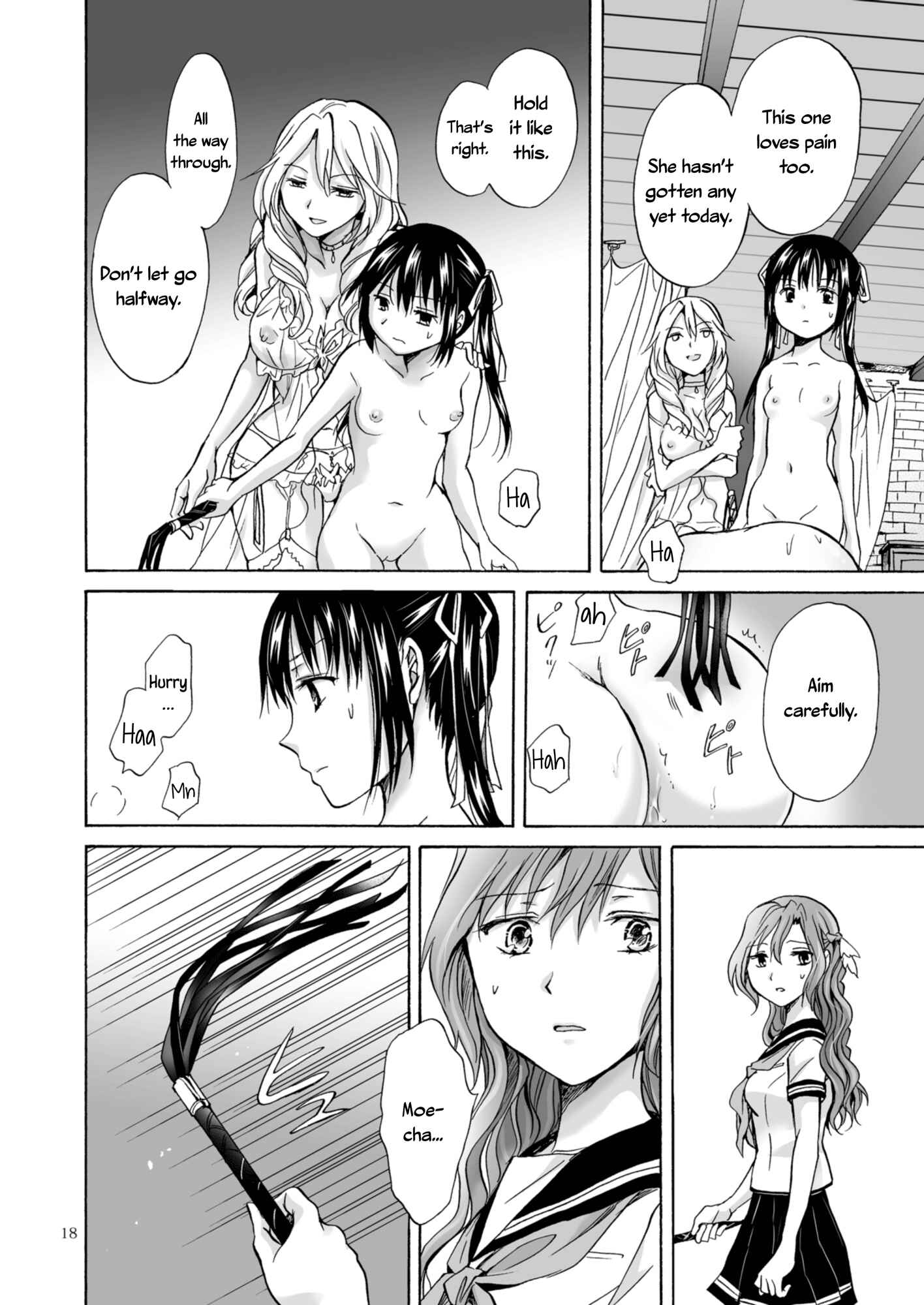 Page 18 Chapter 3.1 Haitoku no Finale