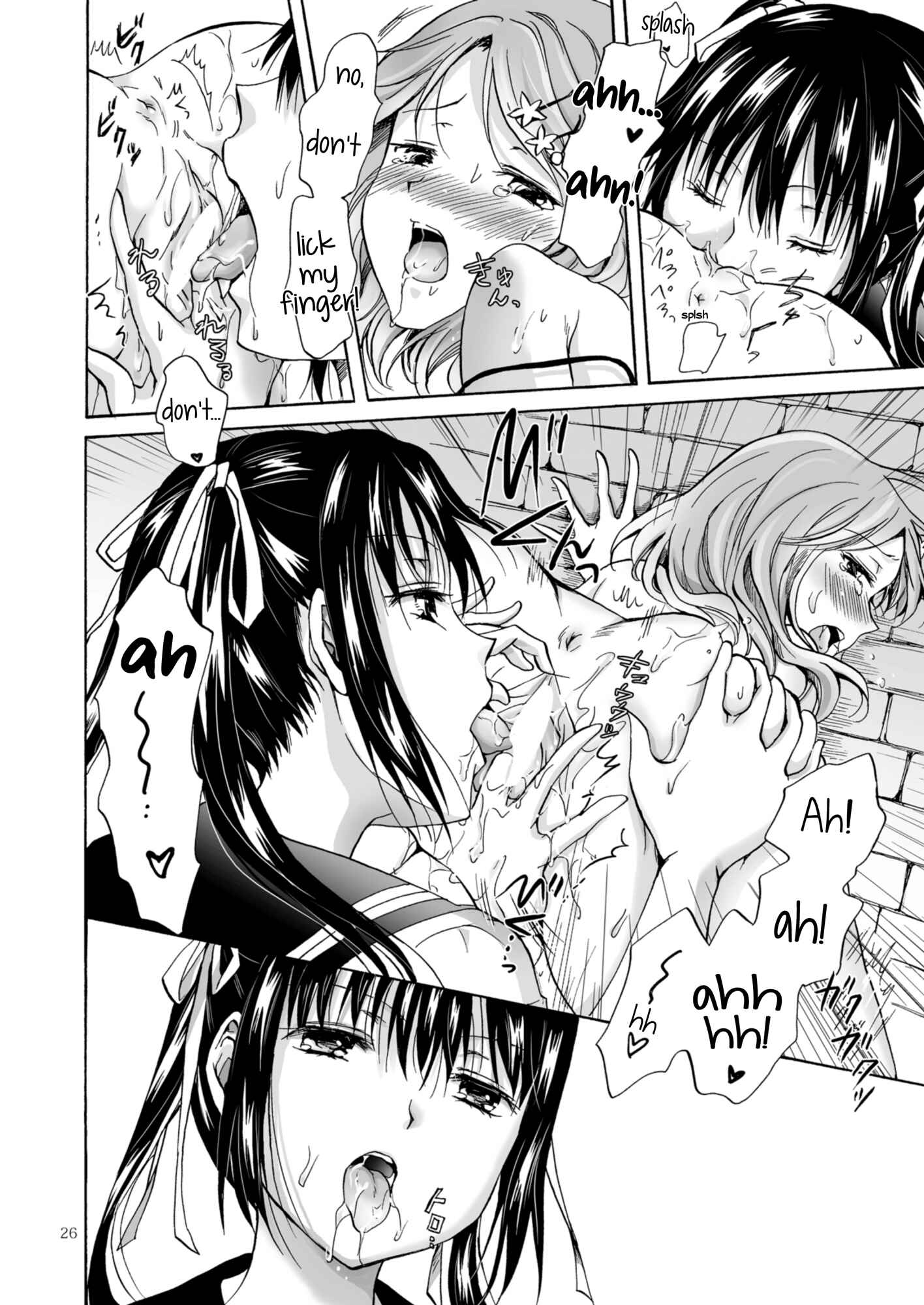 Page 26 Chapter 3.1 Haitoku no Finale