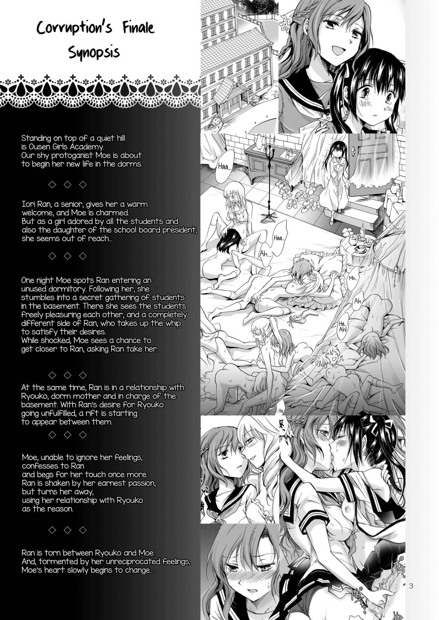 Page 3 Chapter 3.1 Haitoku no Finale