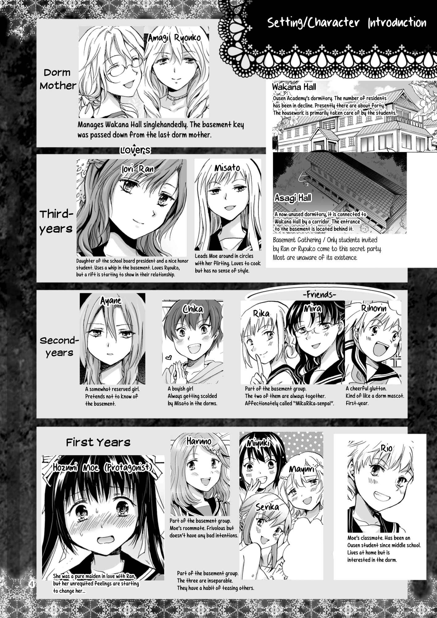 Page 4 Chapter 3.1 Haitoku no Finale