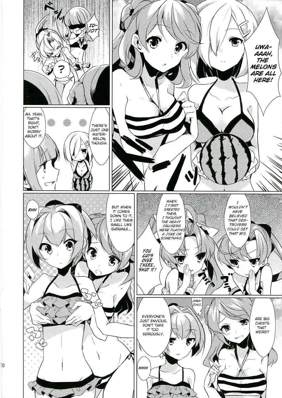 Page 11 Chapter Unknown_5ef9 Kantai Collection -KanColle- KAGEROUs SUMMER!! (Doujinshi)