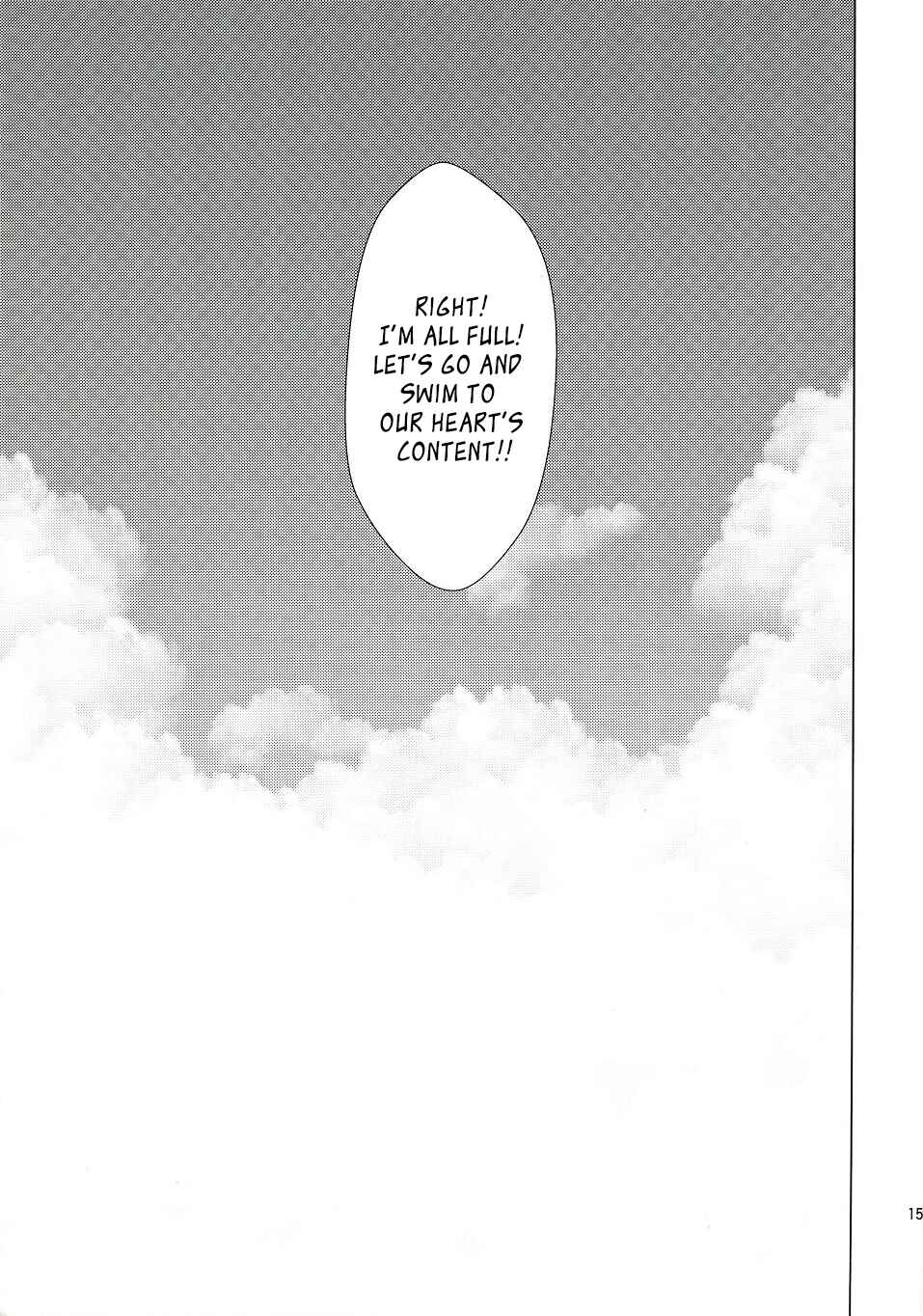 Page 16 Chapter Unknown_5ef9 Kantai Collection -KanColle- KAGEROUs SUMMER!! (Doujinshi)