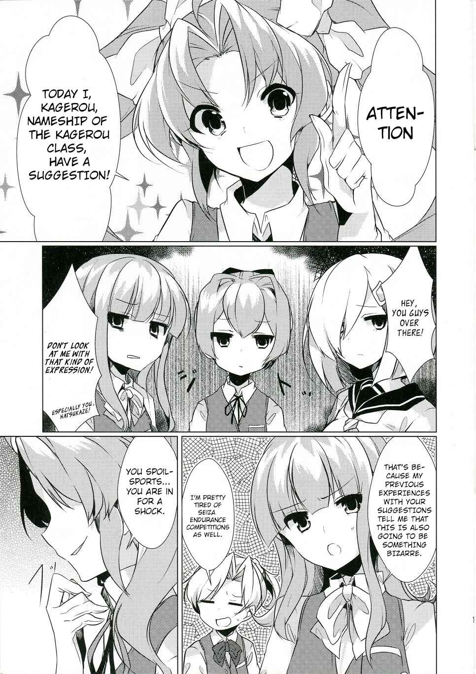 Page 2 Chapter Unknown_5ef9 Kantai Collection -KanColle- KAGEROUs SUMMER!! (Doujinshi)