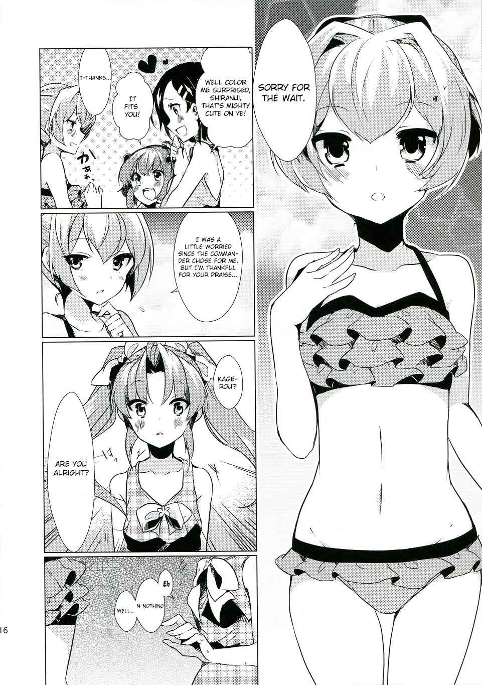 Page 7 Chapter Unknown_5ef9 Kantai Collection -KanColle- KAGEROUs SUMMER!! (Doujinshi)