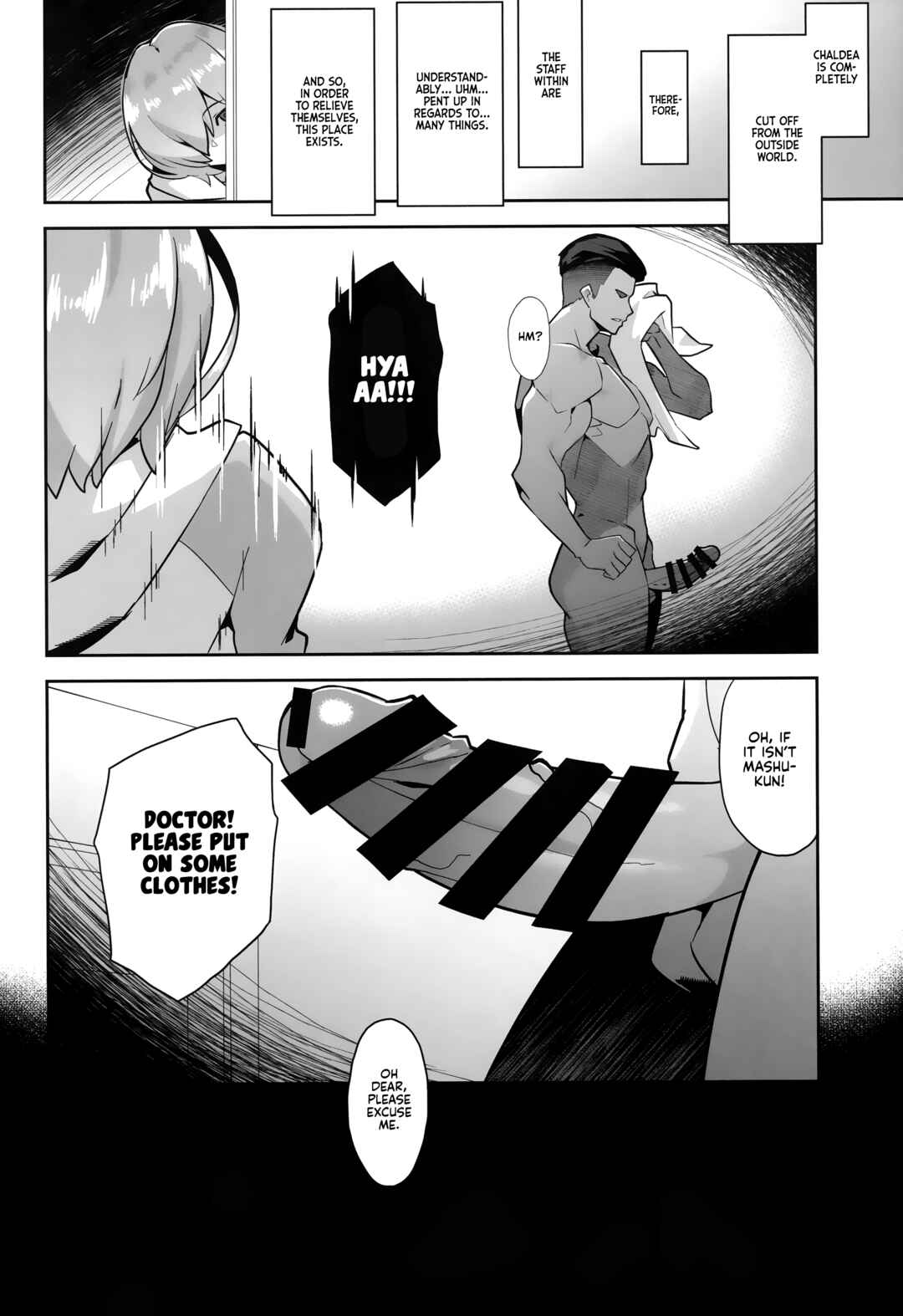 Page 3 Chapter Unknown_c0fc Fate/Grand Order - Mash is Trying Her Best (Doujinshi)
