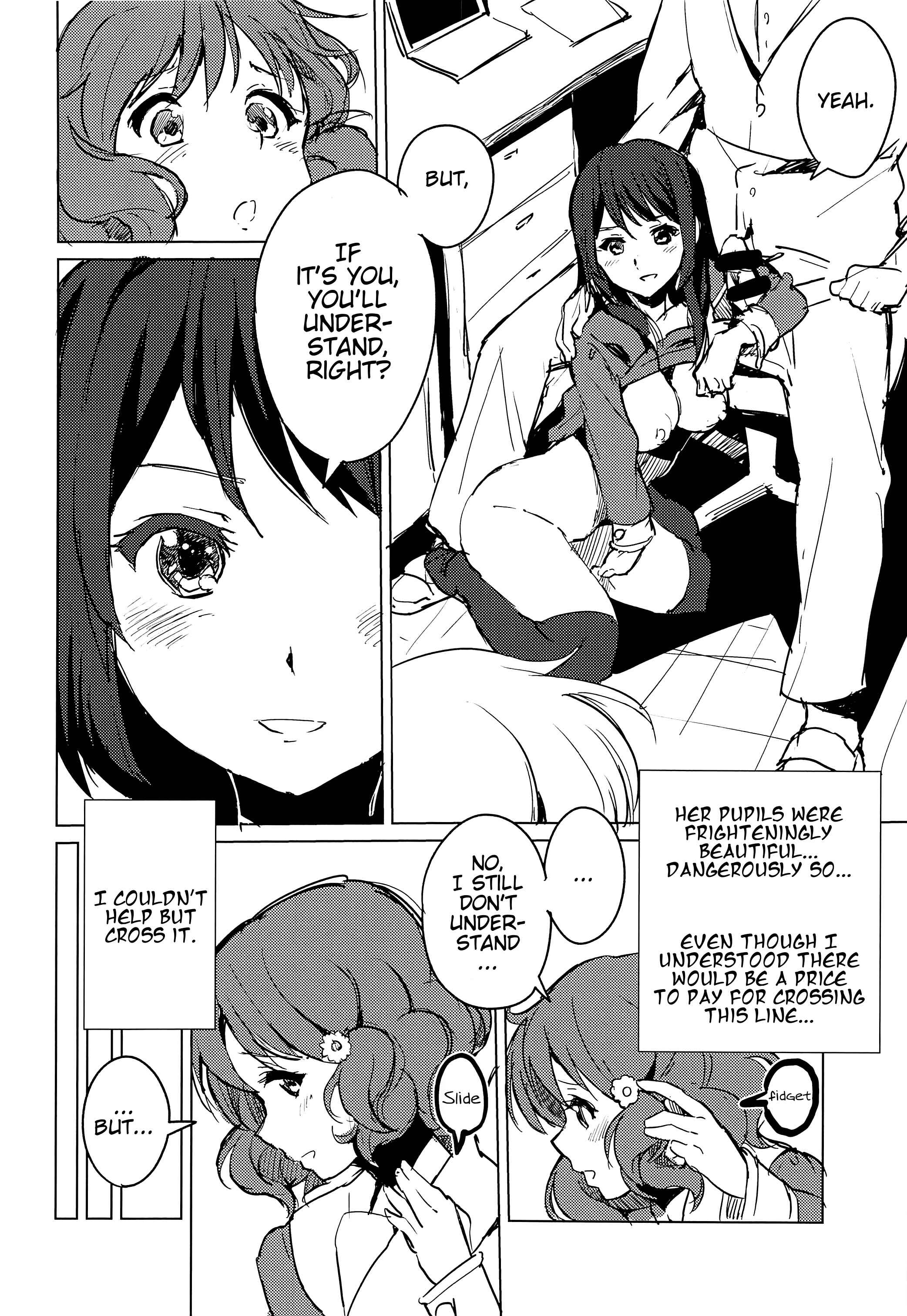 Page 13 Chapter Unknown_cff7 Hibike! Euphonium - Oumae Kumiko no Yuuutsu (Doujinshi)
