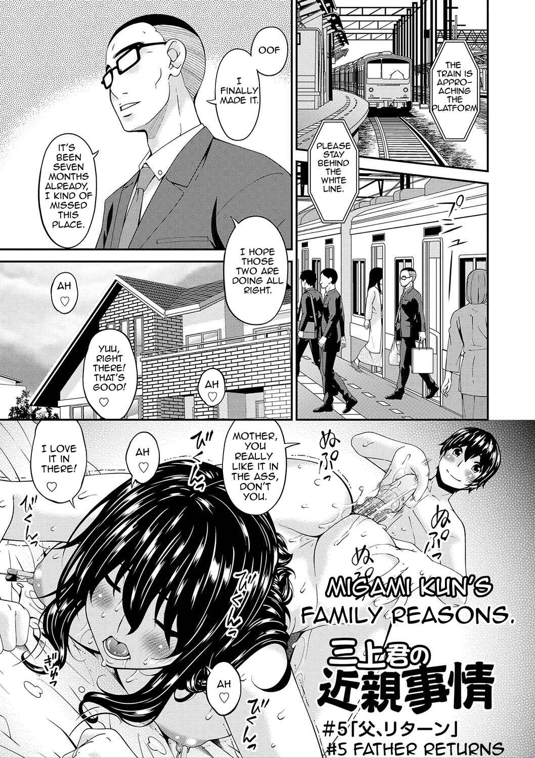 Page 1 Chapter 9 Mama Koubi