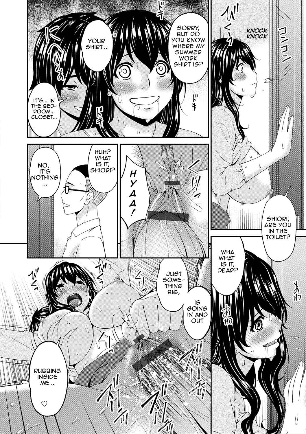 Page 12 Chapter 9 Mama Koubi