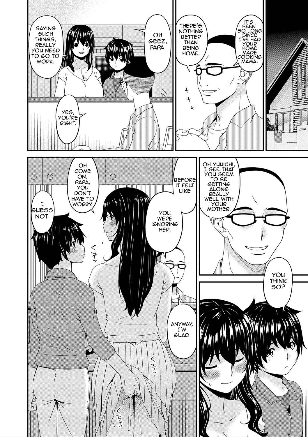 Page 20 Chapter 9 Mama Koubi