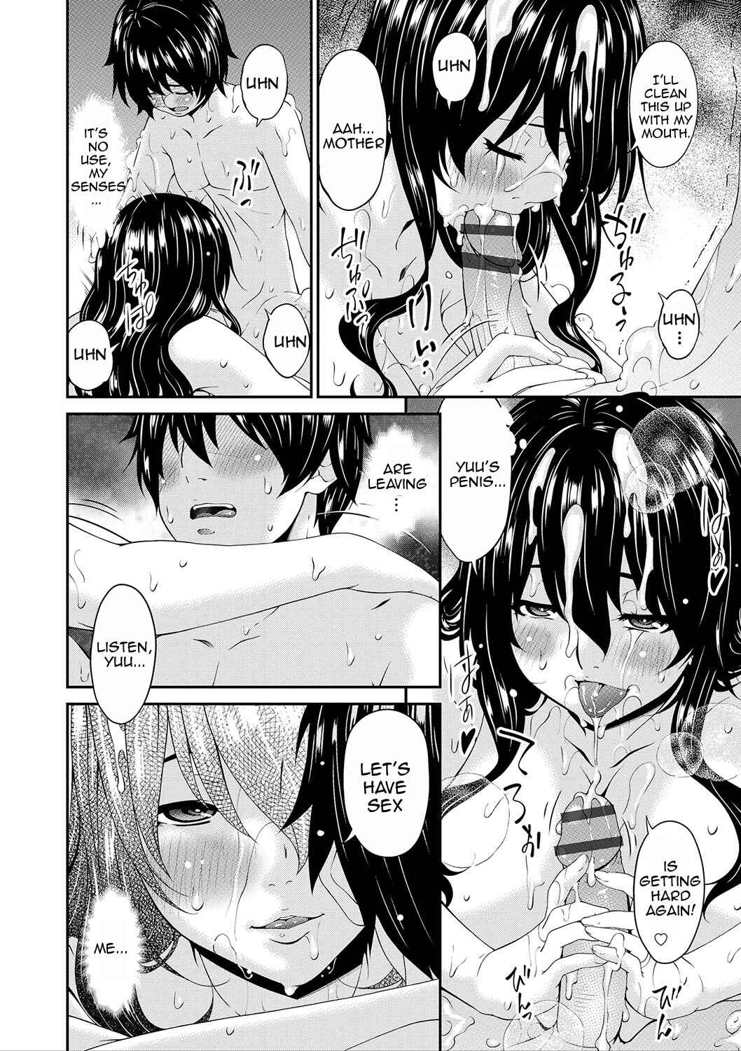 Page 14 Chapter 5 Mama Koubi