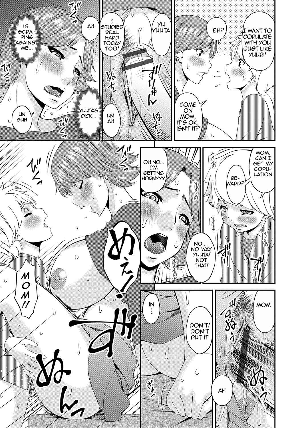 Page 11 Chapter 3 Mama Koubi