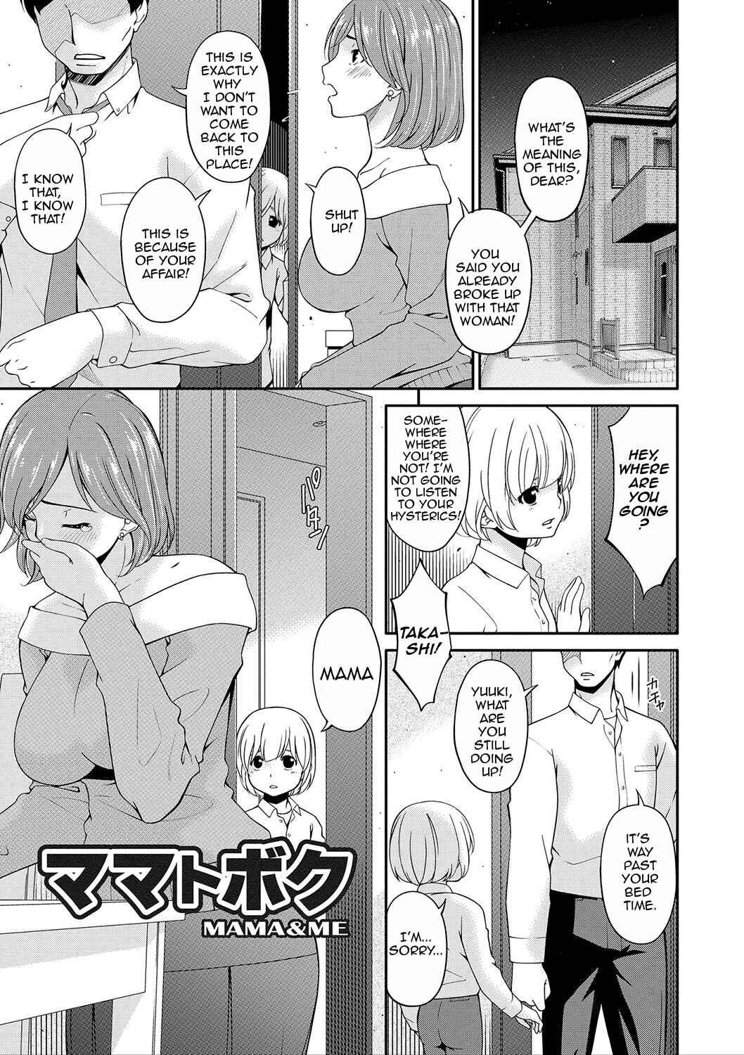 Page 1 Chapter 4 Mama Koubi