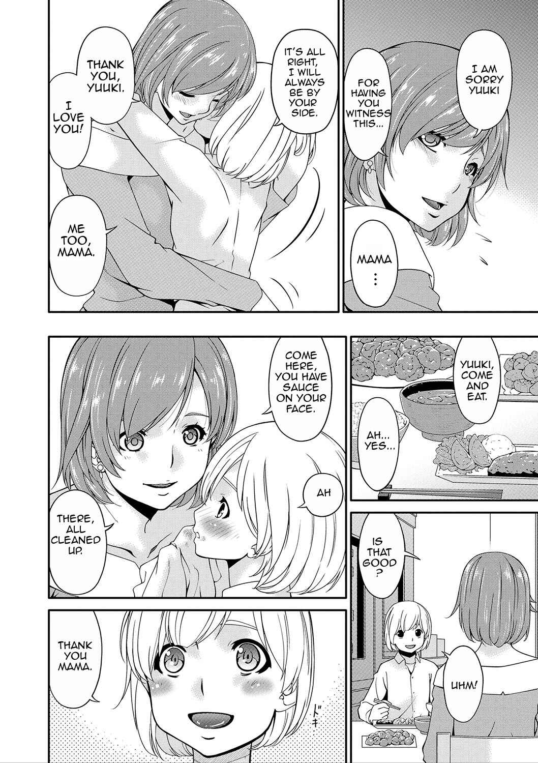 Page 2 Chapter 4 Mama Koubi