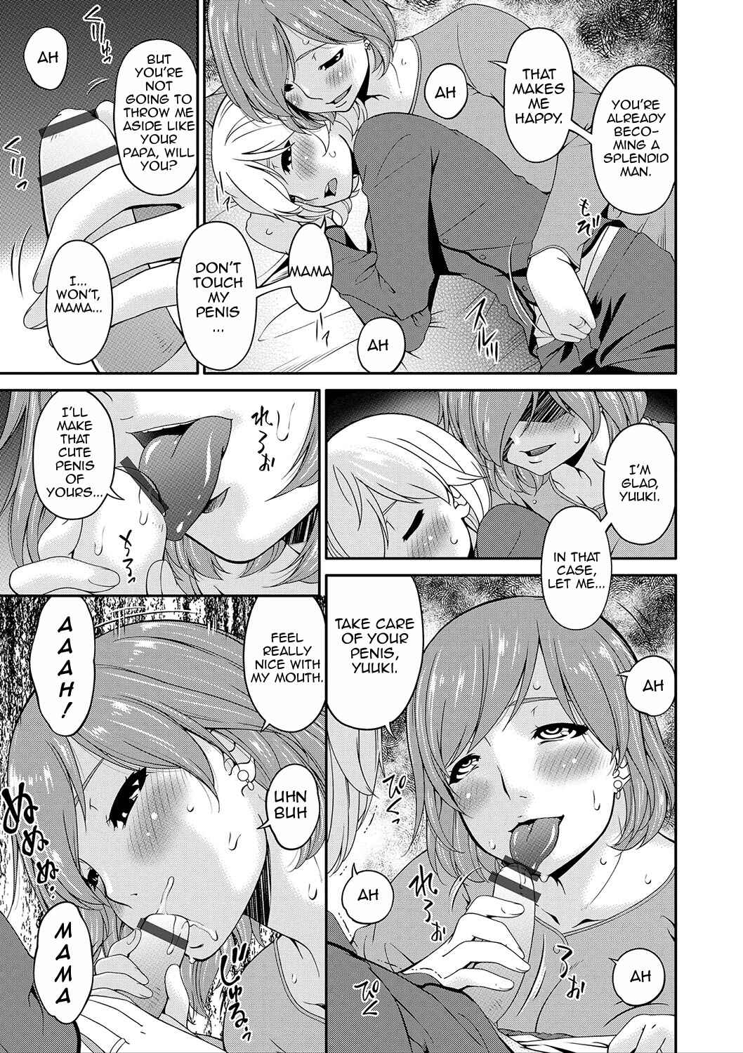 Page 5 Chapter 4 Mama Koubi