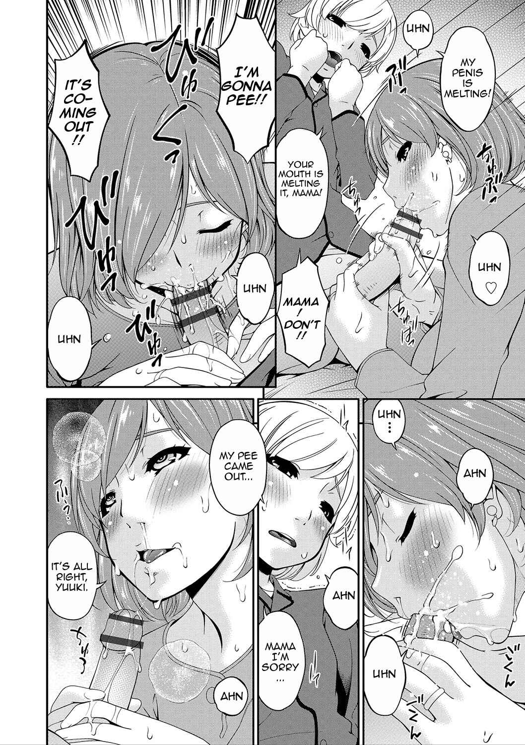 Page 6 Chapter 4 Mama Koubi
