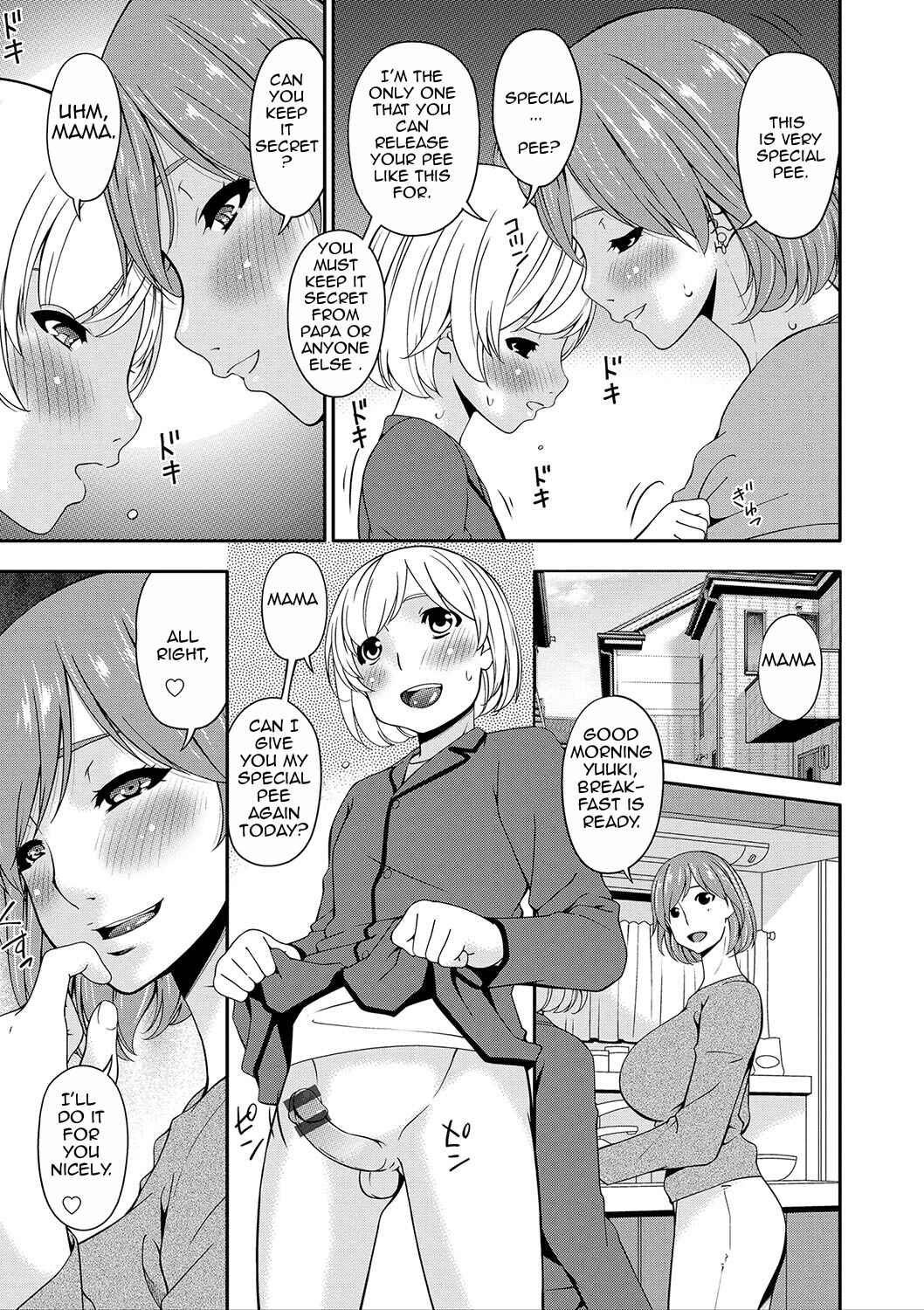 Page 7 Chapter 4 Mama Koubi