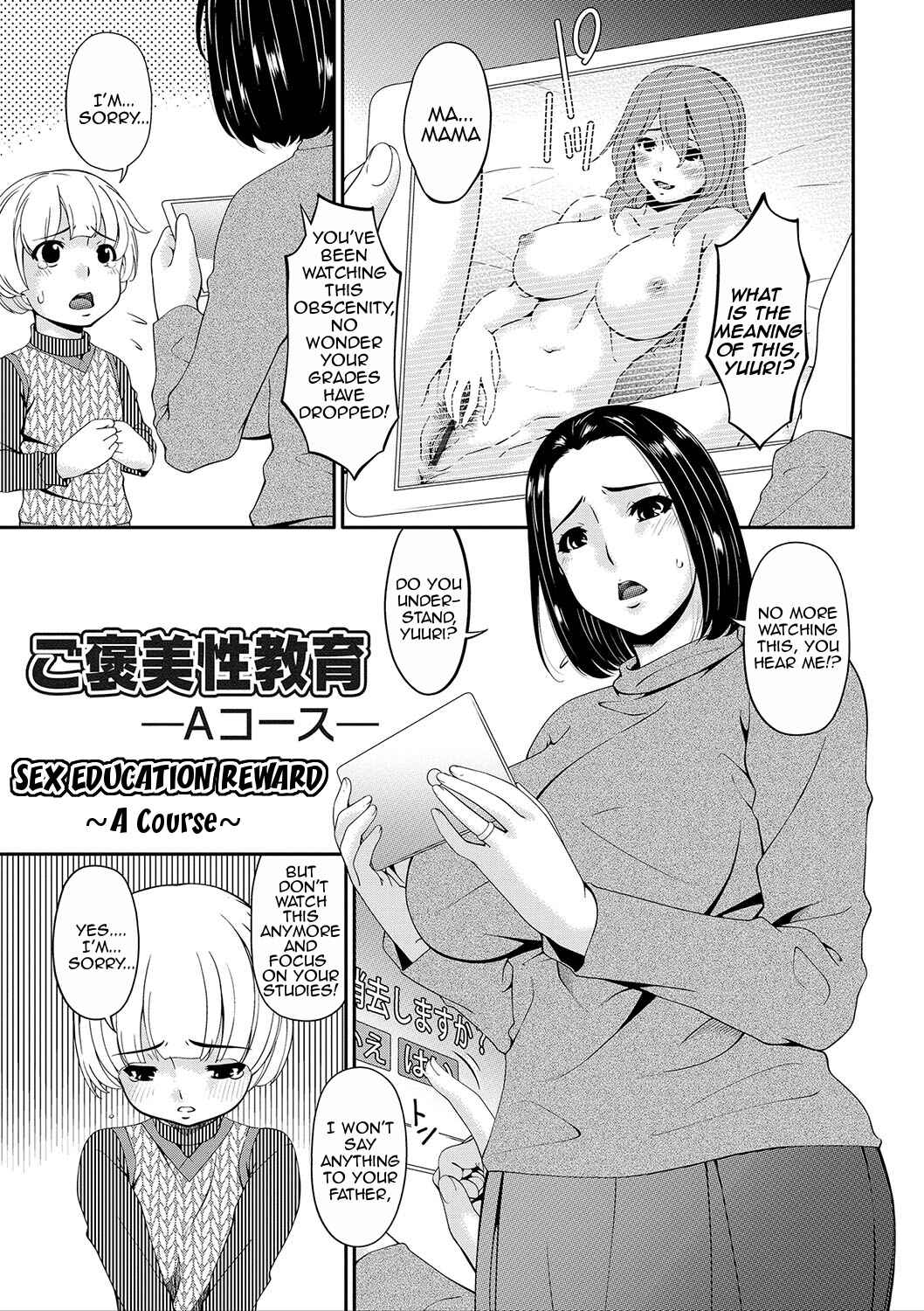 Page 1 Chapter 2 Mama Koubi