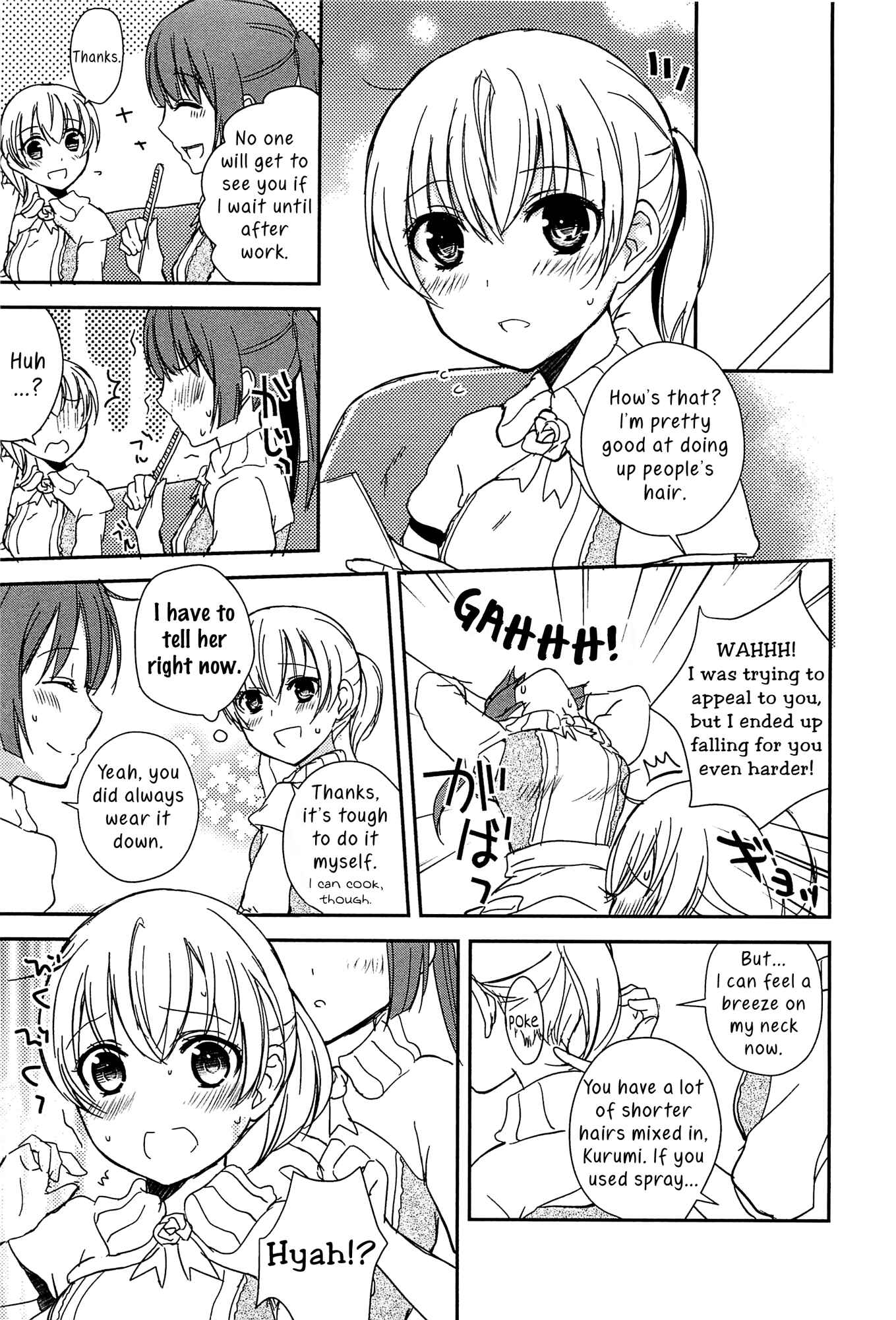Page 11 Chapter Unknown_5eca A Kiss is a Kiss