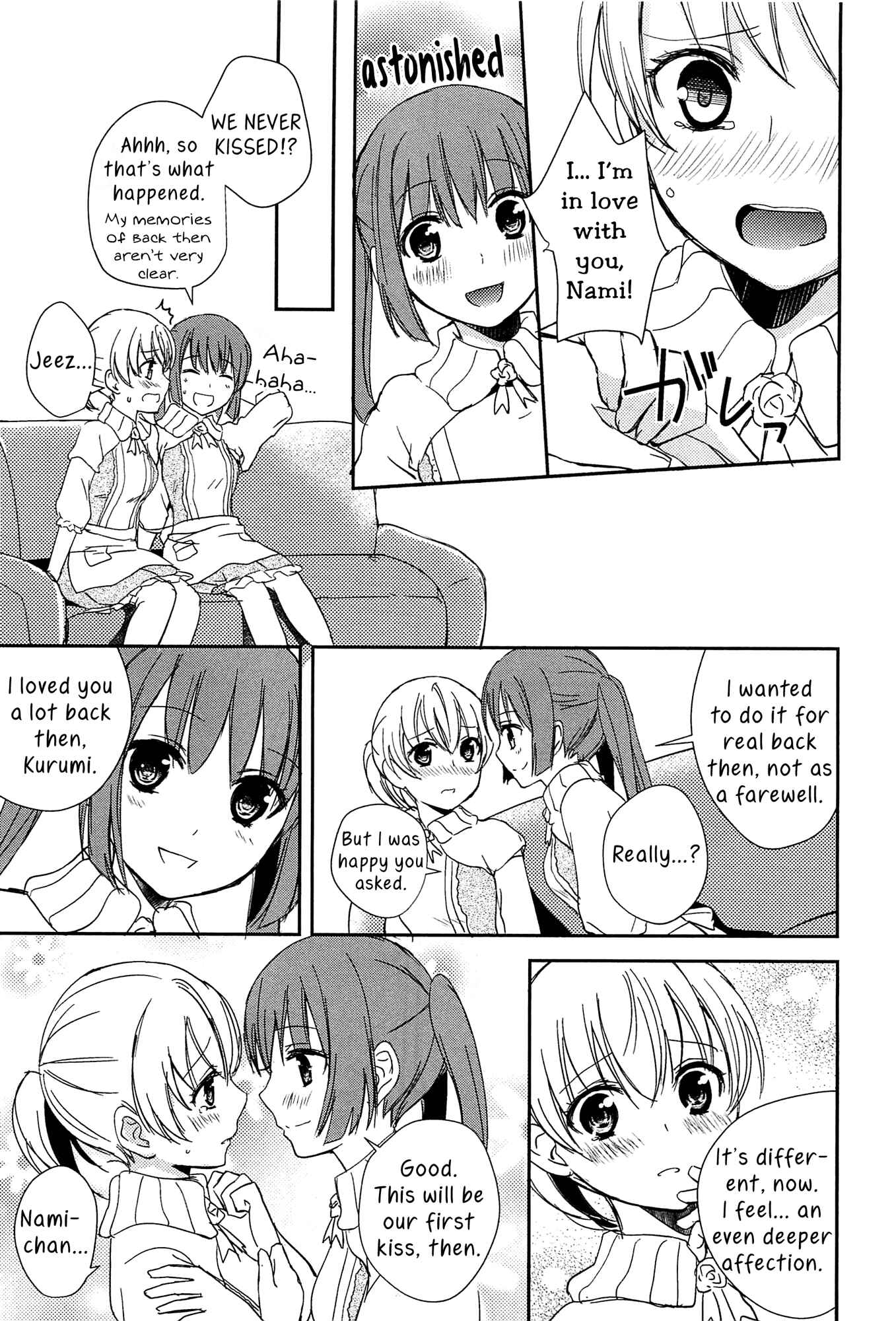 Page 13 Chapter Unknown_5eca A Kiss is a Kiss
