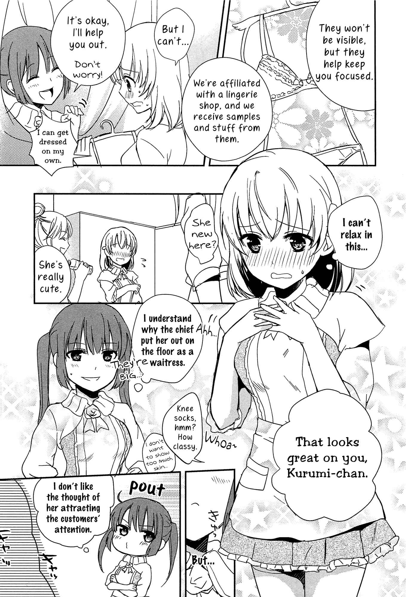 Page 5 Chapter Unknown_5eca A Kiss is a Kiss