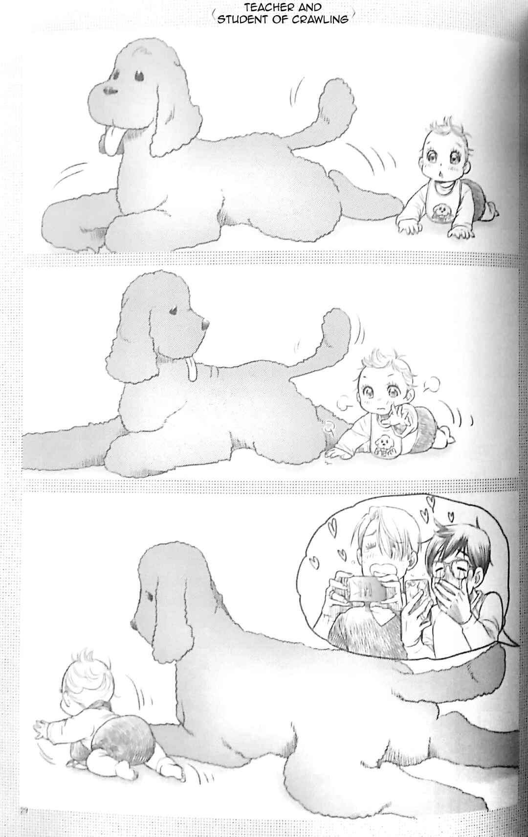 Page 27 Chapter Unknown_6c0a Yuri!!! on Ice - Im Home! (Doujinshi)
