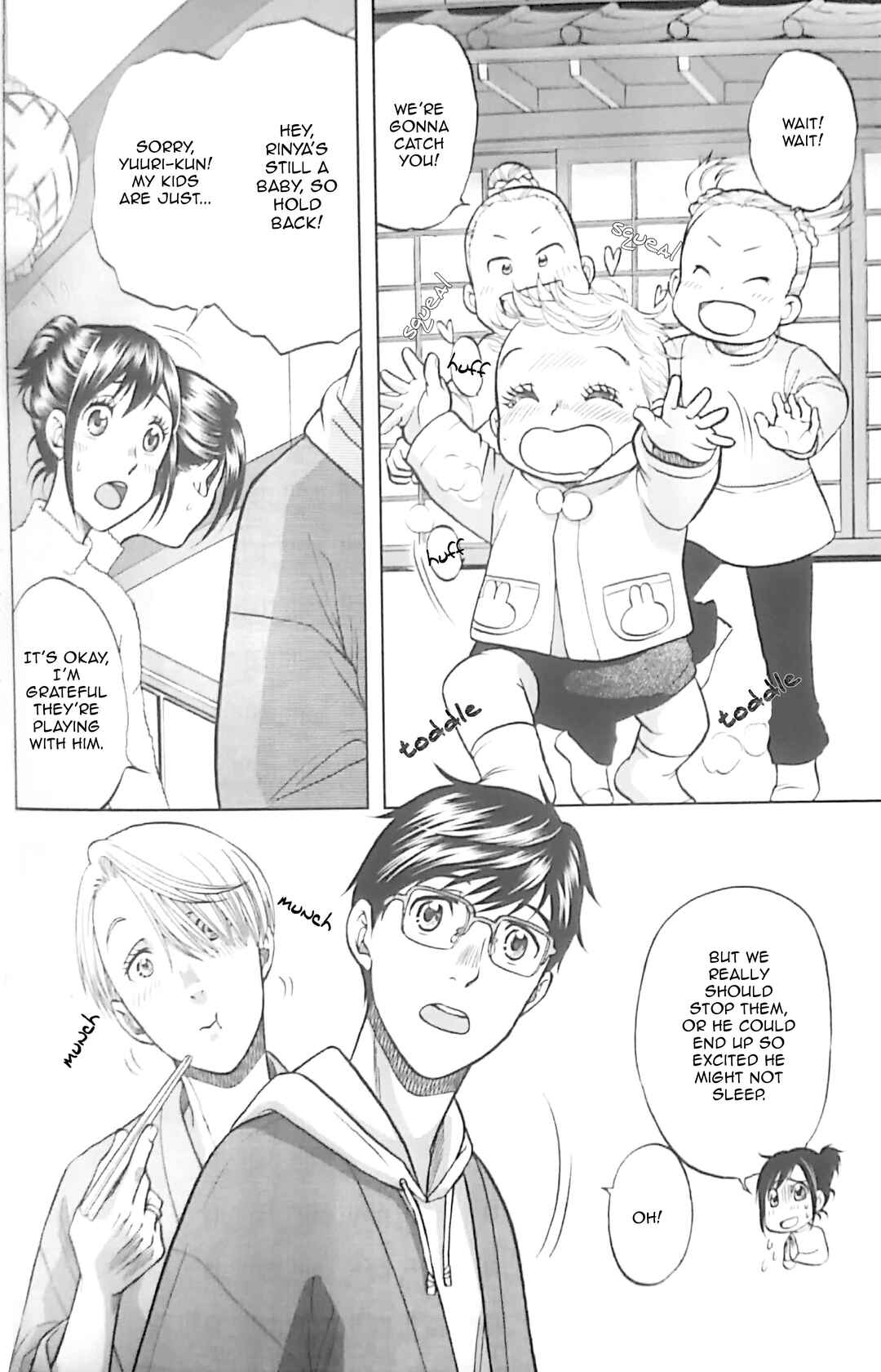 Page 4 Chapter Unknown_6c0a Yuri!!! on Ice - Im Home! (Doujinshi)