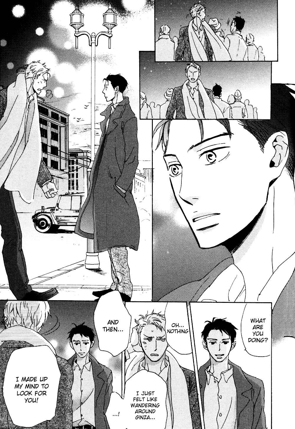 Page 10 Chapter 6 Ginza Neon Paradise