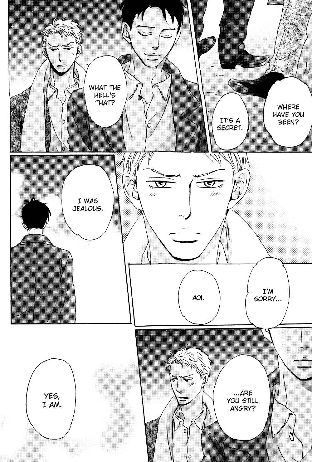 Page 11 Chapter 6 Ginza Neon Paradise