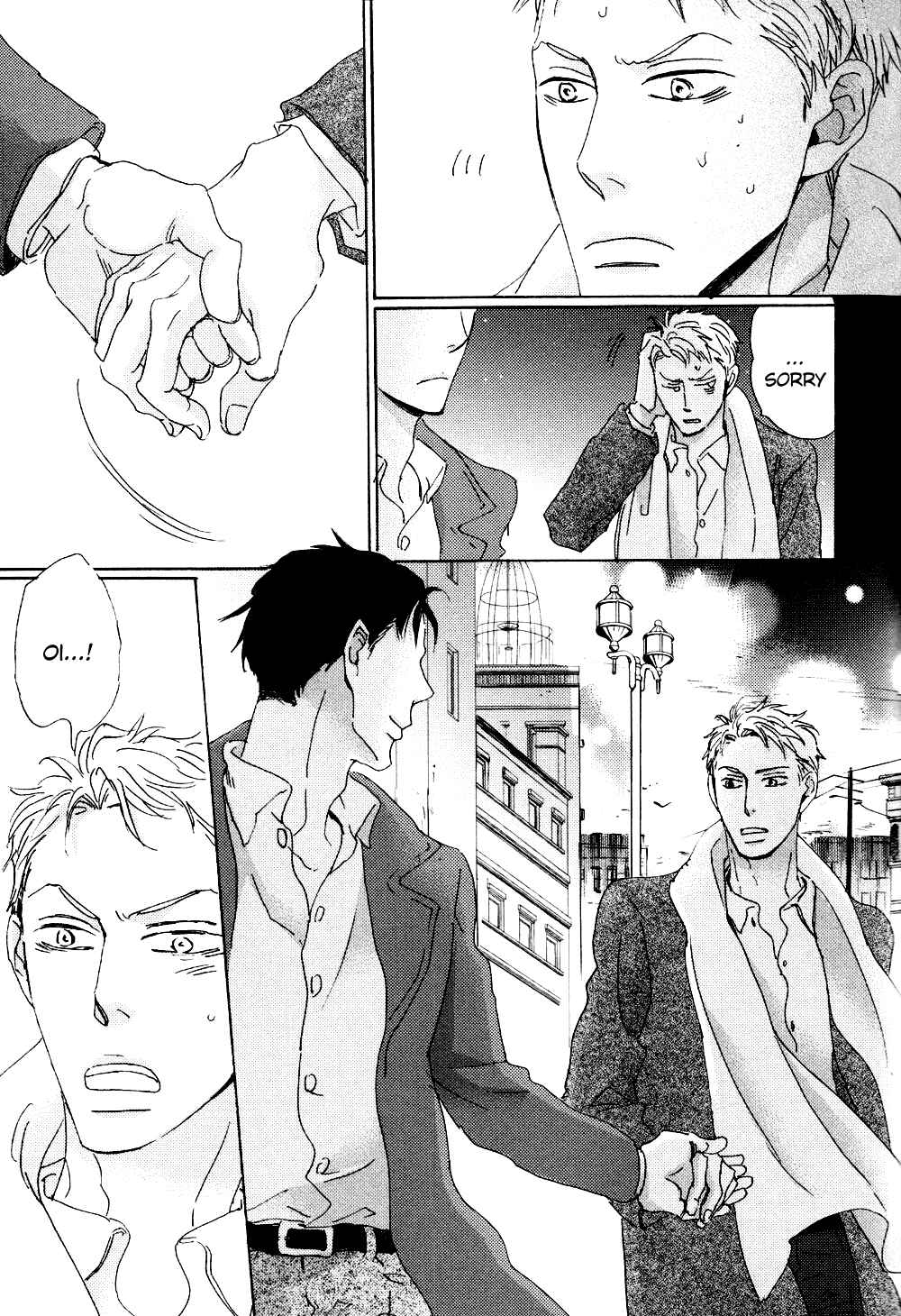 Page 12 Chapter 6 Ginza Neon Paradise