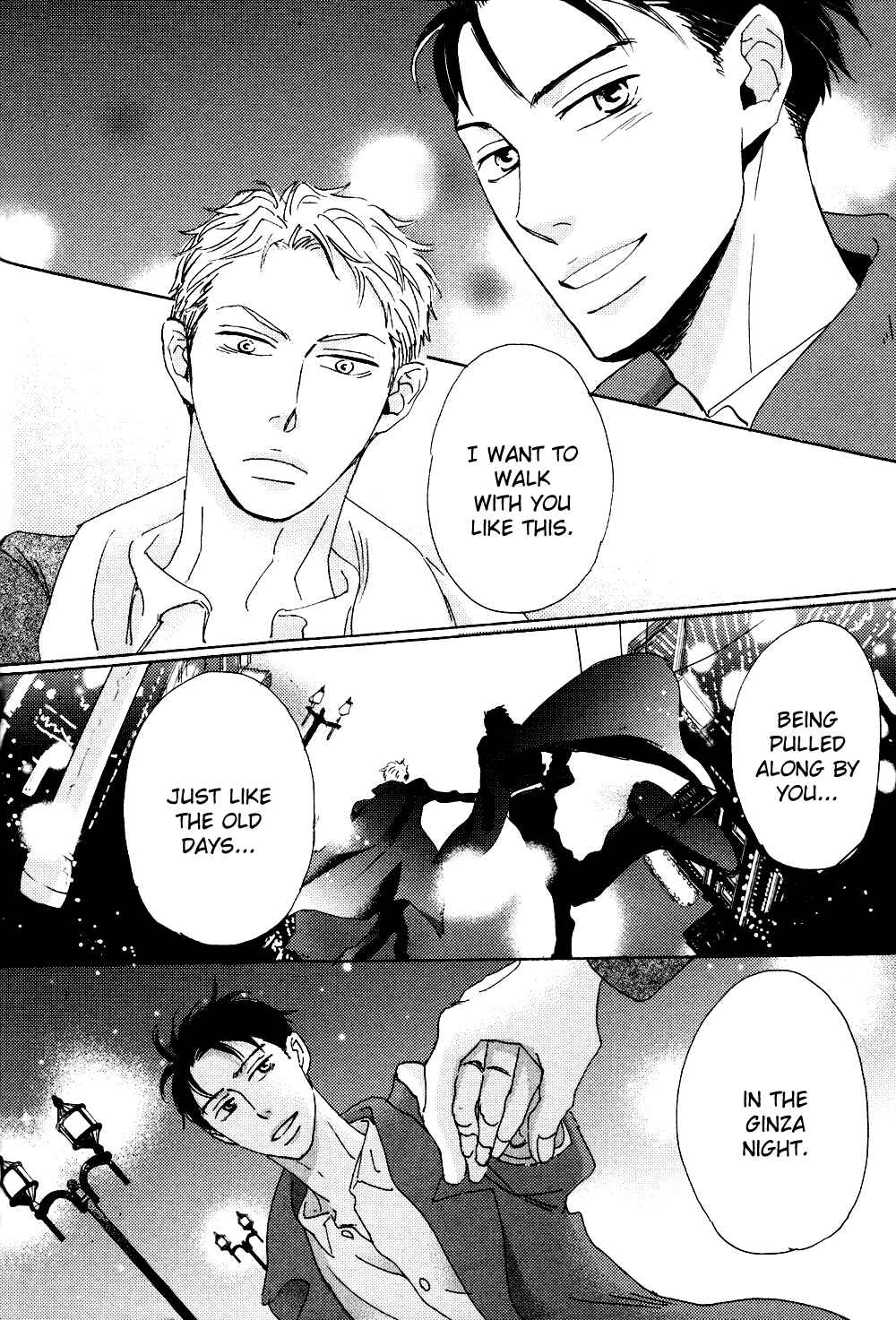 Page 13 Chapter 6 Ginza Neon Paradise