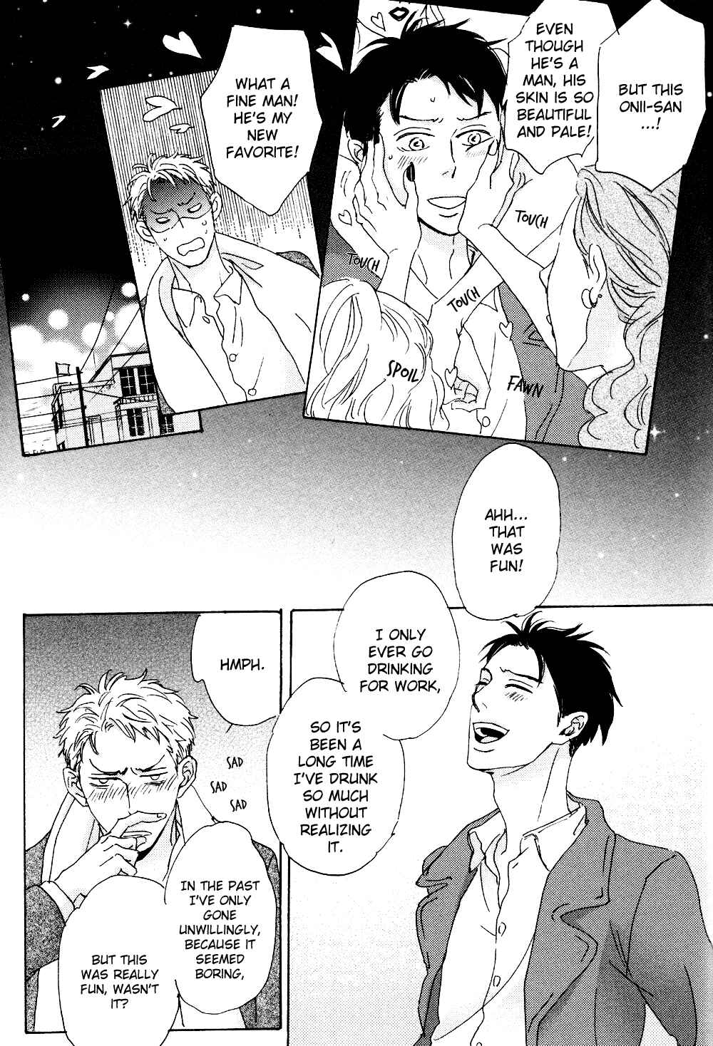 Page 16 Chapter 6 Ginza Neon Paradise