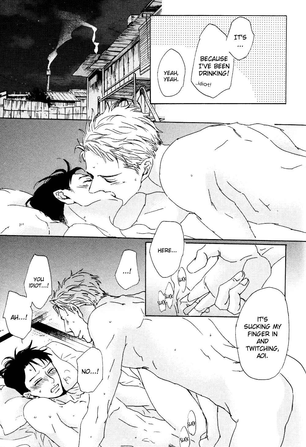 Page 22 Chapter 6 Ginza Neon Paradise