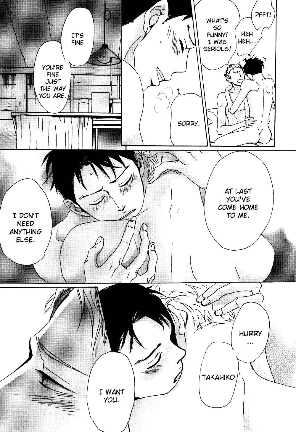 Page 24 Chapter 6 Ginza Neon Paradise